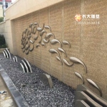 不銹鋼魚(yú)群雕塑